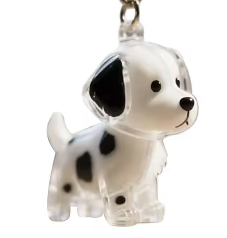Always With Me Keychain