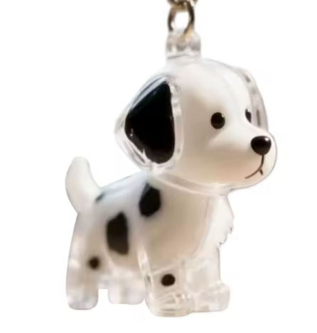 Always With Me Keychain