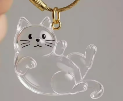 Always With Me Keychain