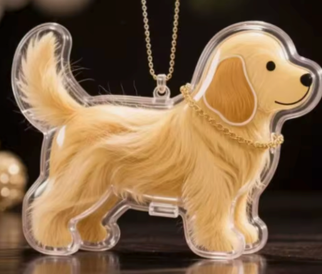 Always With Me Keychain