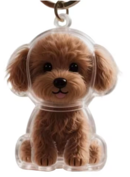 Always With Me Keychain